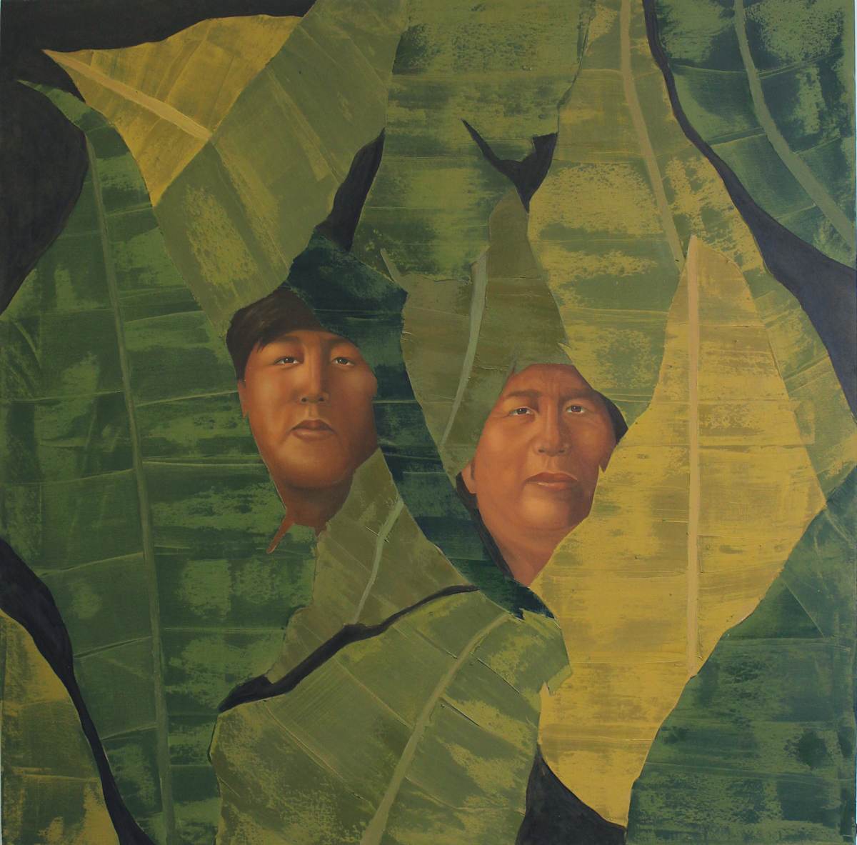 Familia Yujra by Christian Lanza 