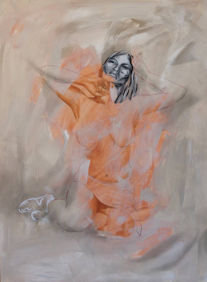 Reflector 1 by Taylor Ana Valdez, Image 1.