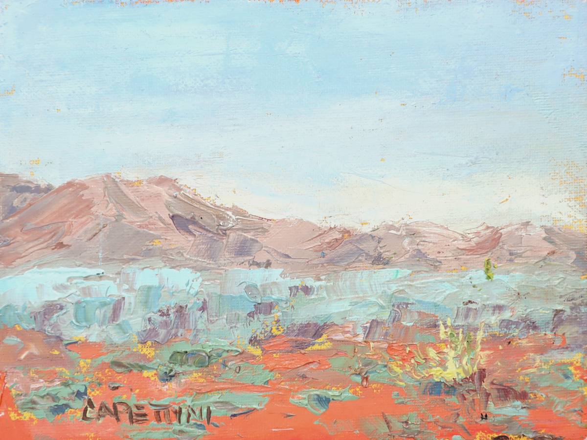 Arid Afternoon by Maggie Capettini, Image 6.