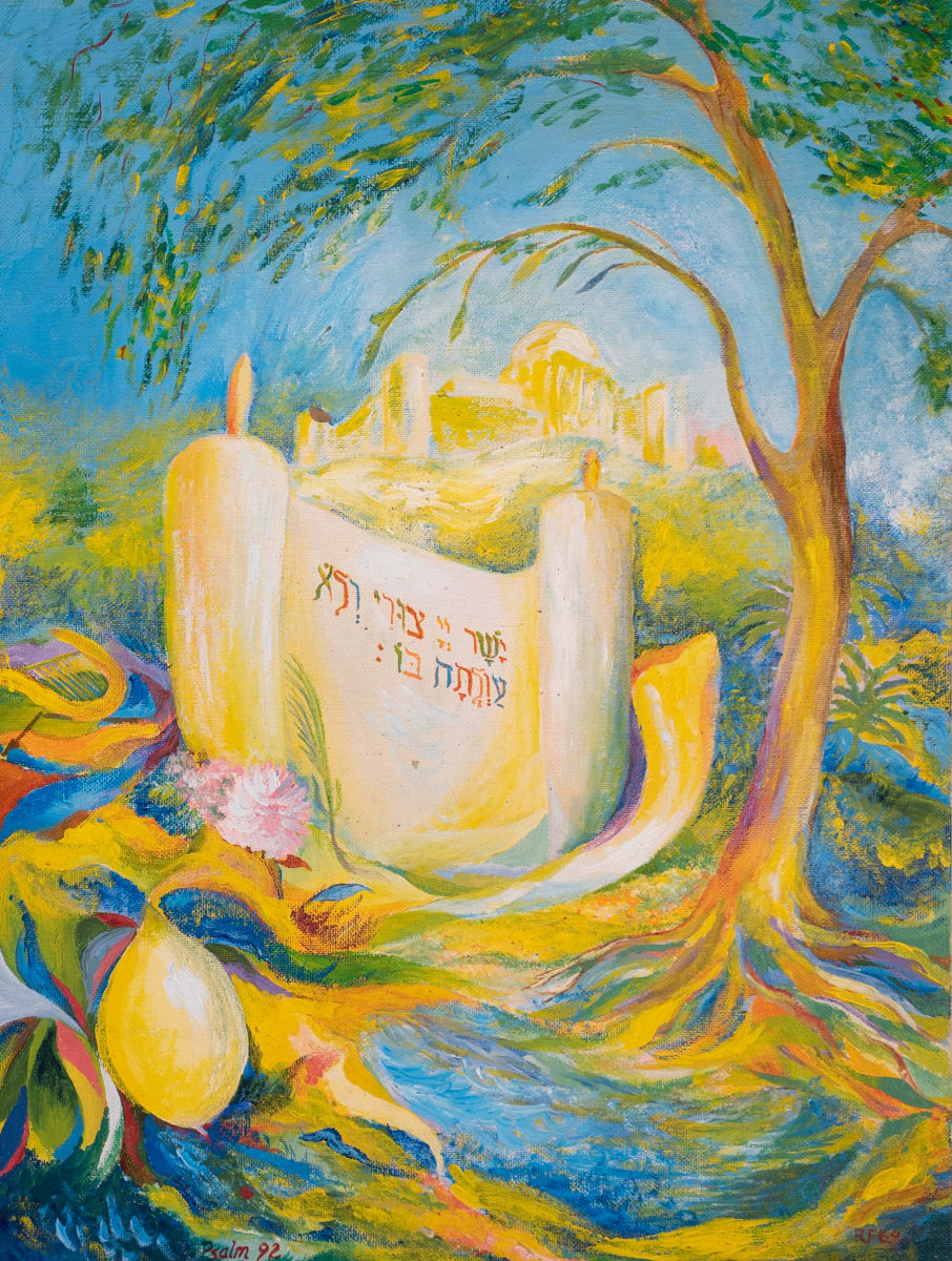 Psalm 92 by Feuer Art Collection 