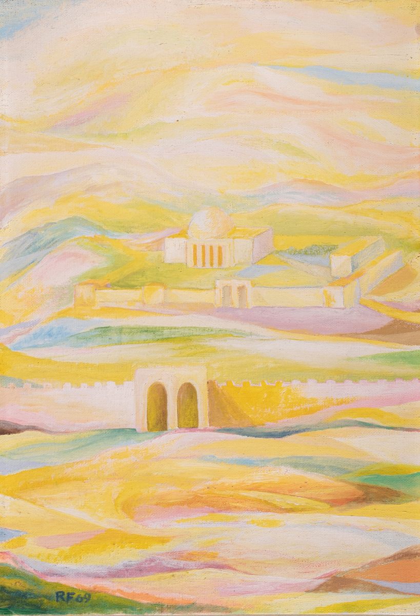 Prophesy 125 by Feuer Art Collection, Image 1.