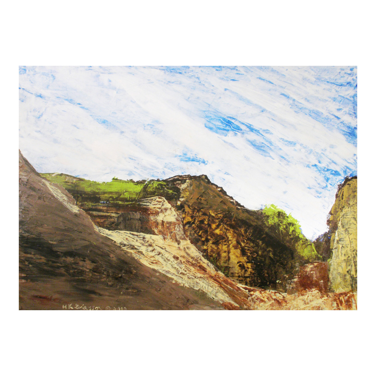 Rockscape IV by Helena Kuttner-Giasson, Image 1.