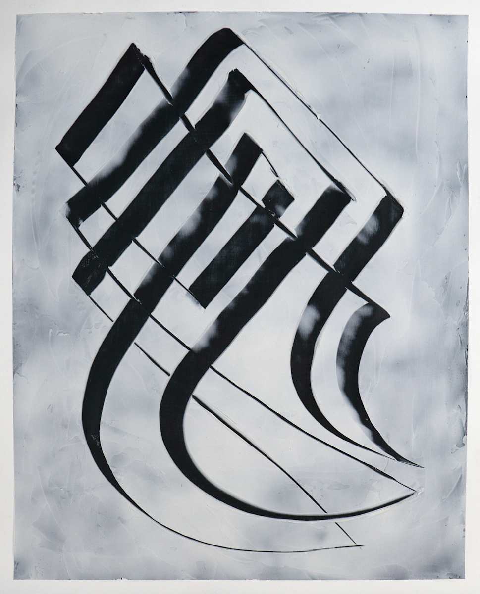 Adagio by Duane Bousfield, Image 11.