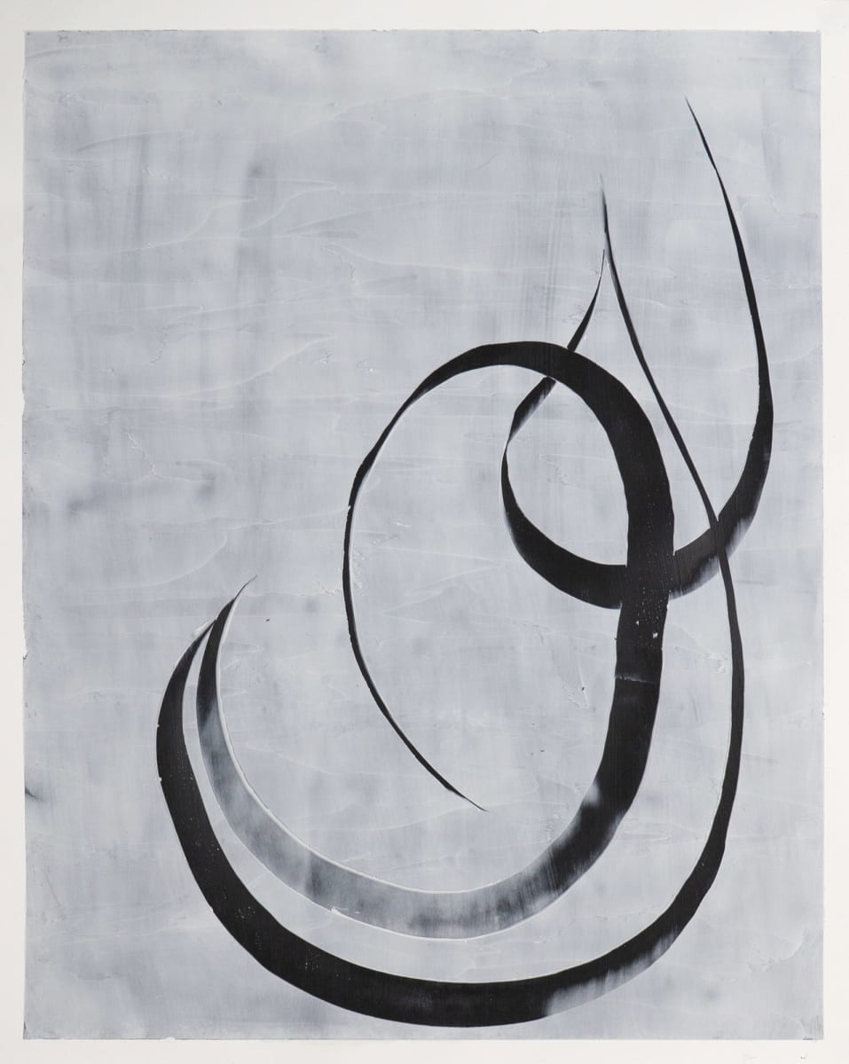 Arab Song by Duane Bousfield, Image 1.