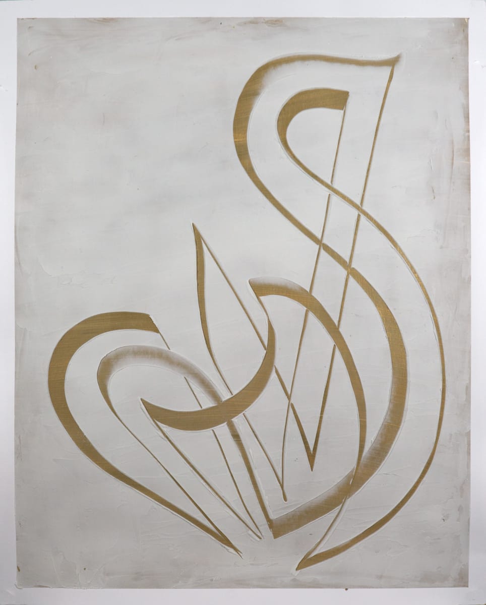 Capriccio by Duane Bousfield, Image 1.