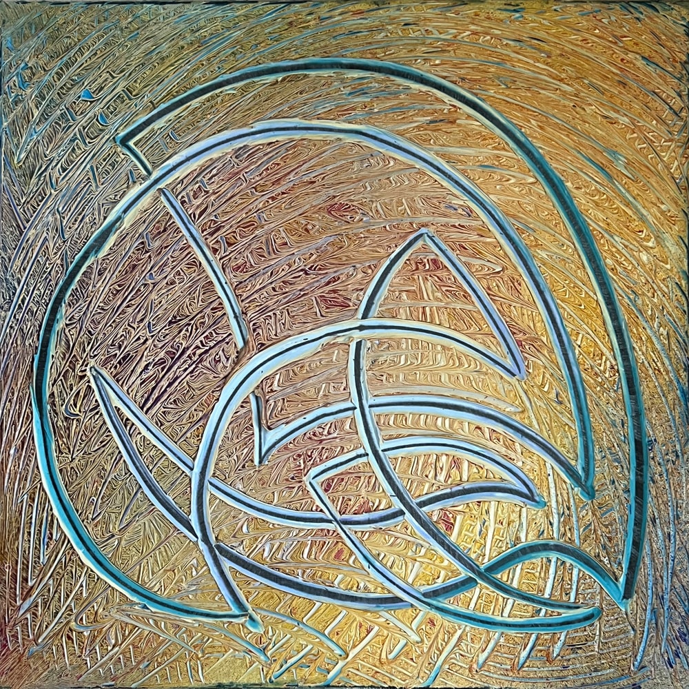 Dawn by Duane Bousfield, Image 1.