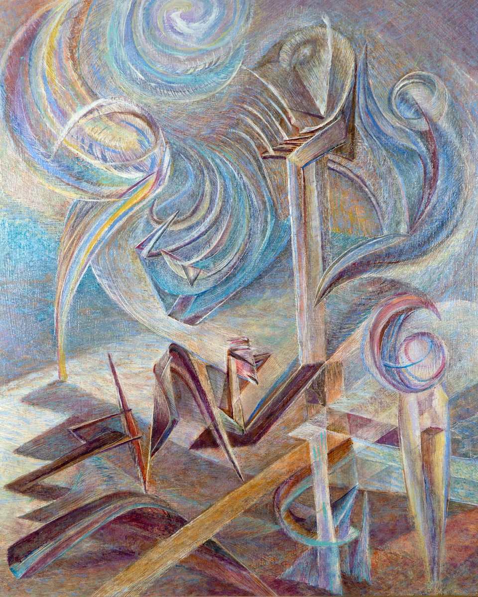 Imagining by Duane Bousfield, Image 1.