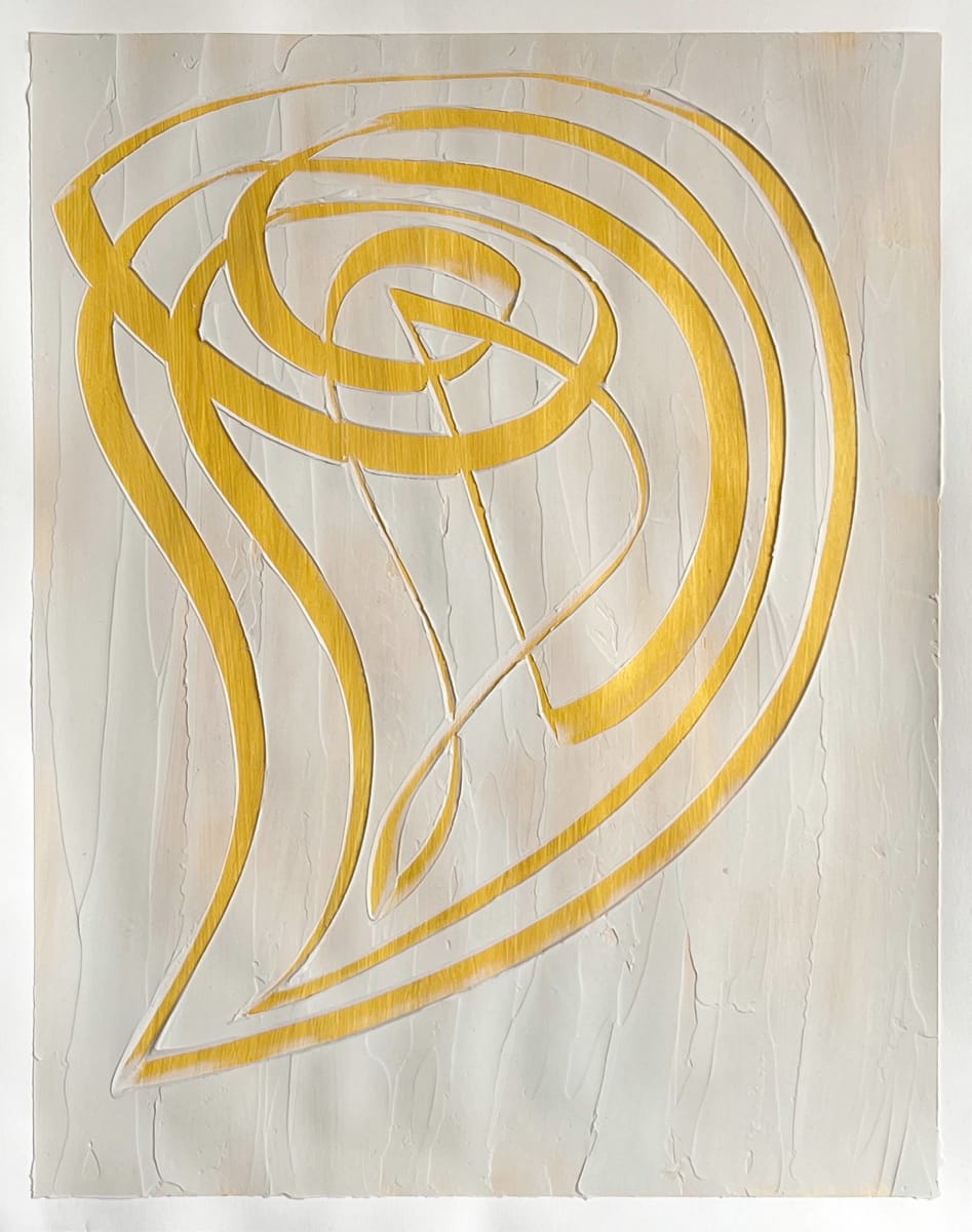 Sprite by Duane Bousfield, Image 1.