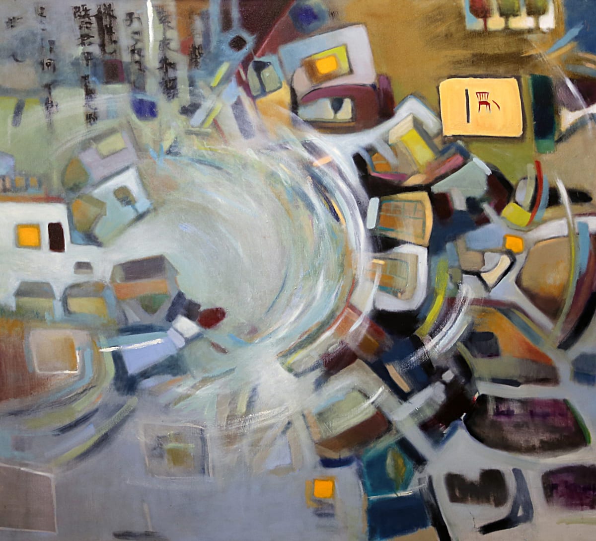 Ripple: Leaving the Blue Room by Laura Hohlwein 