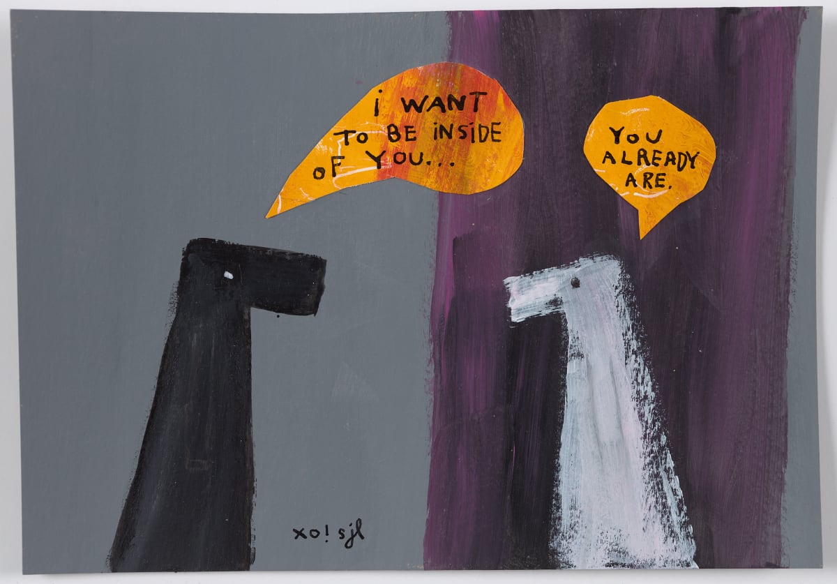 I want to be inside of you by Sarah Jane Lapp 