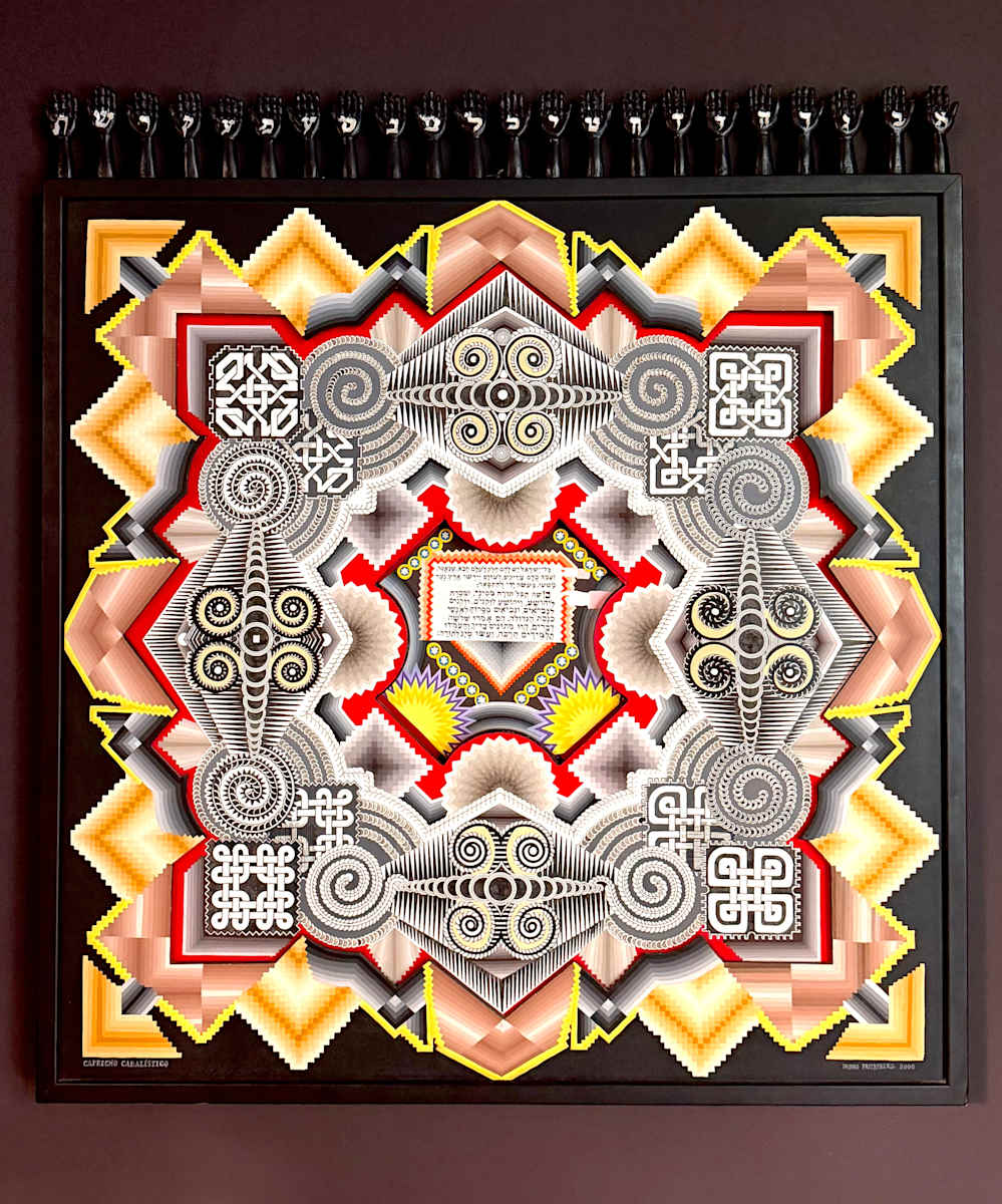 Capricho cabalistico by Pedro Friedeberg, Image 2.
