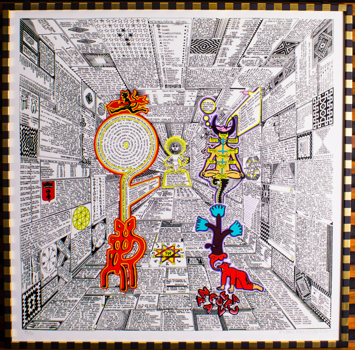 MATHIAS EN CUERNAVACA by Pedro Friedeberg 