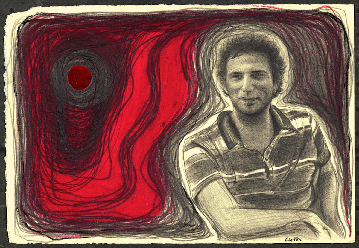 Untitled #2 by Emese Cuth, Image 1.