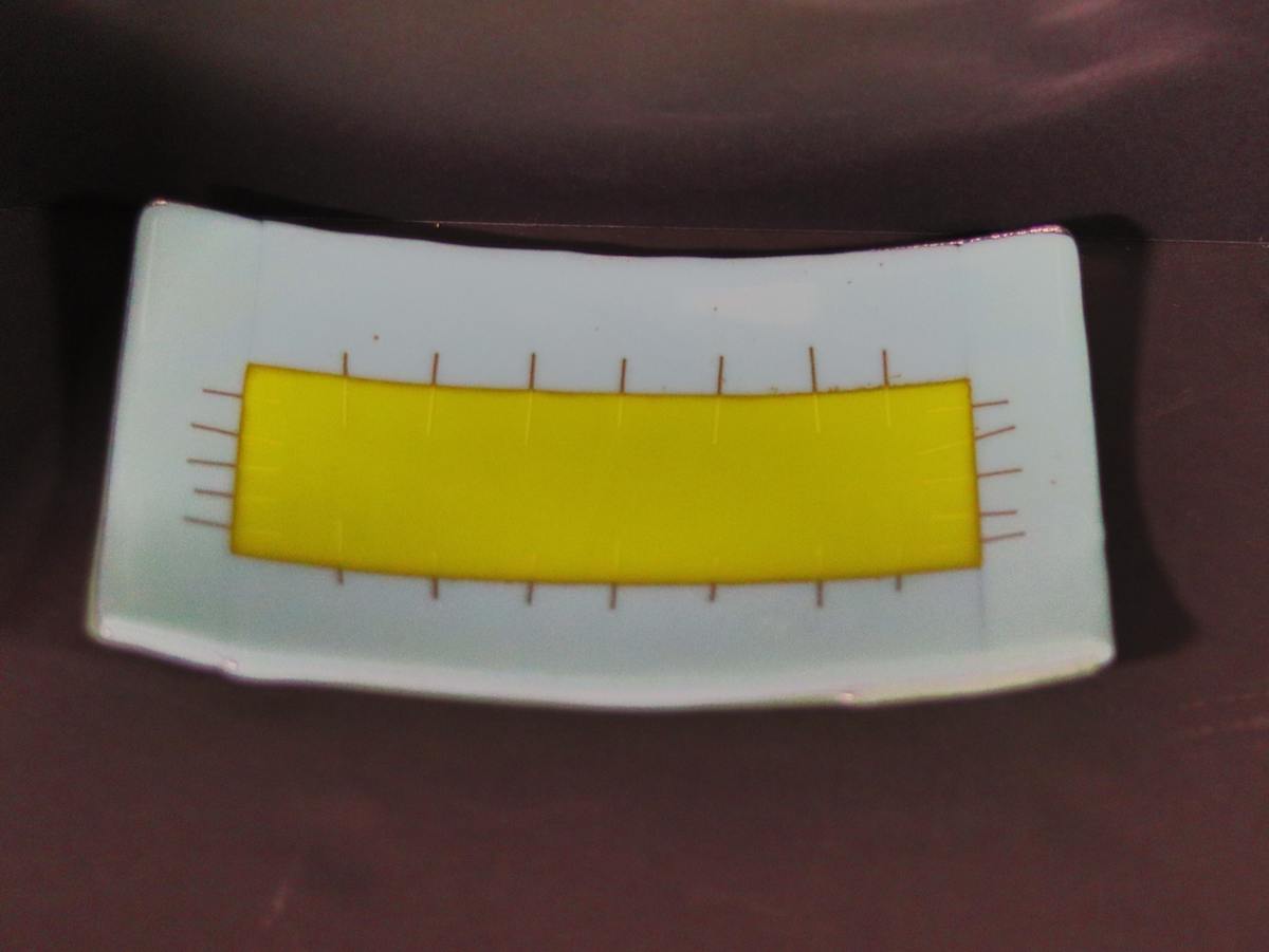 Green/Blue by Jay Laxton 