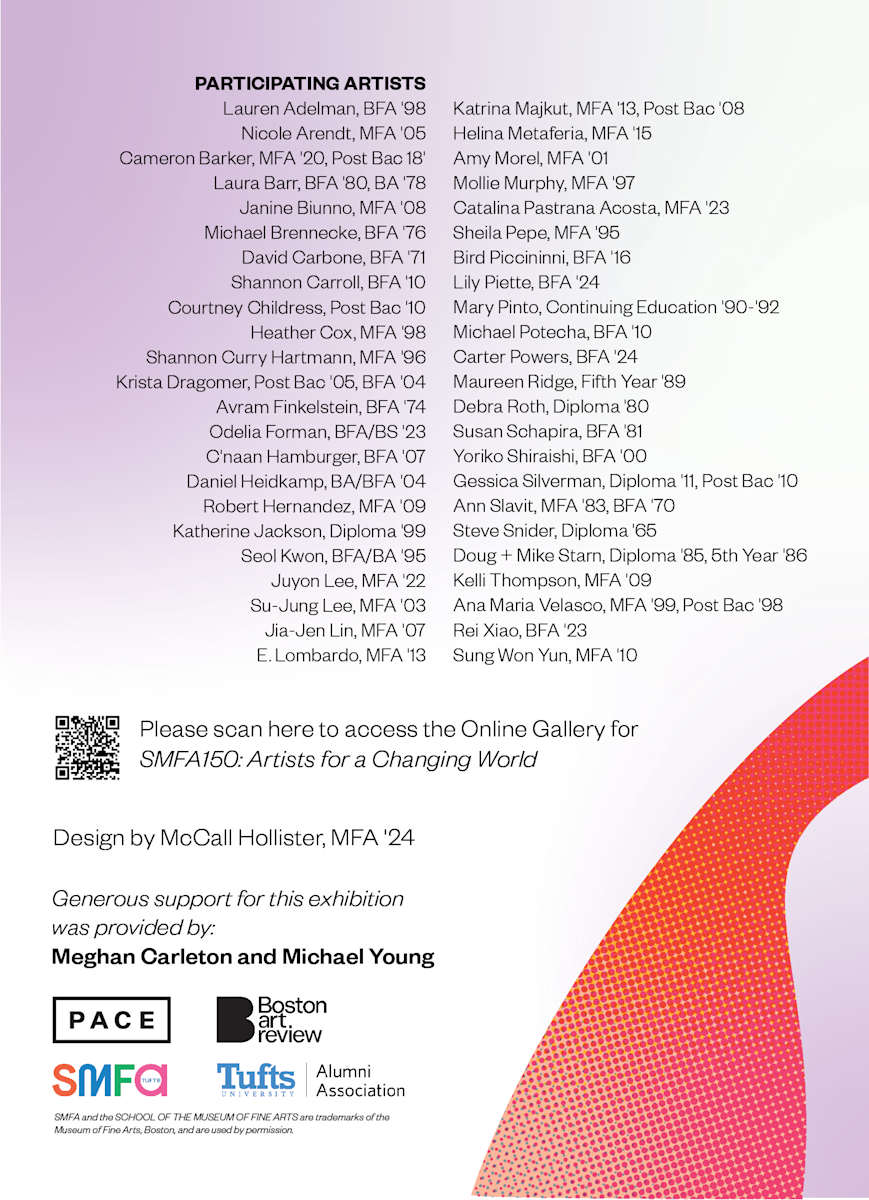Exhibition Image 2.