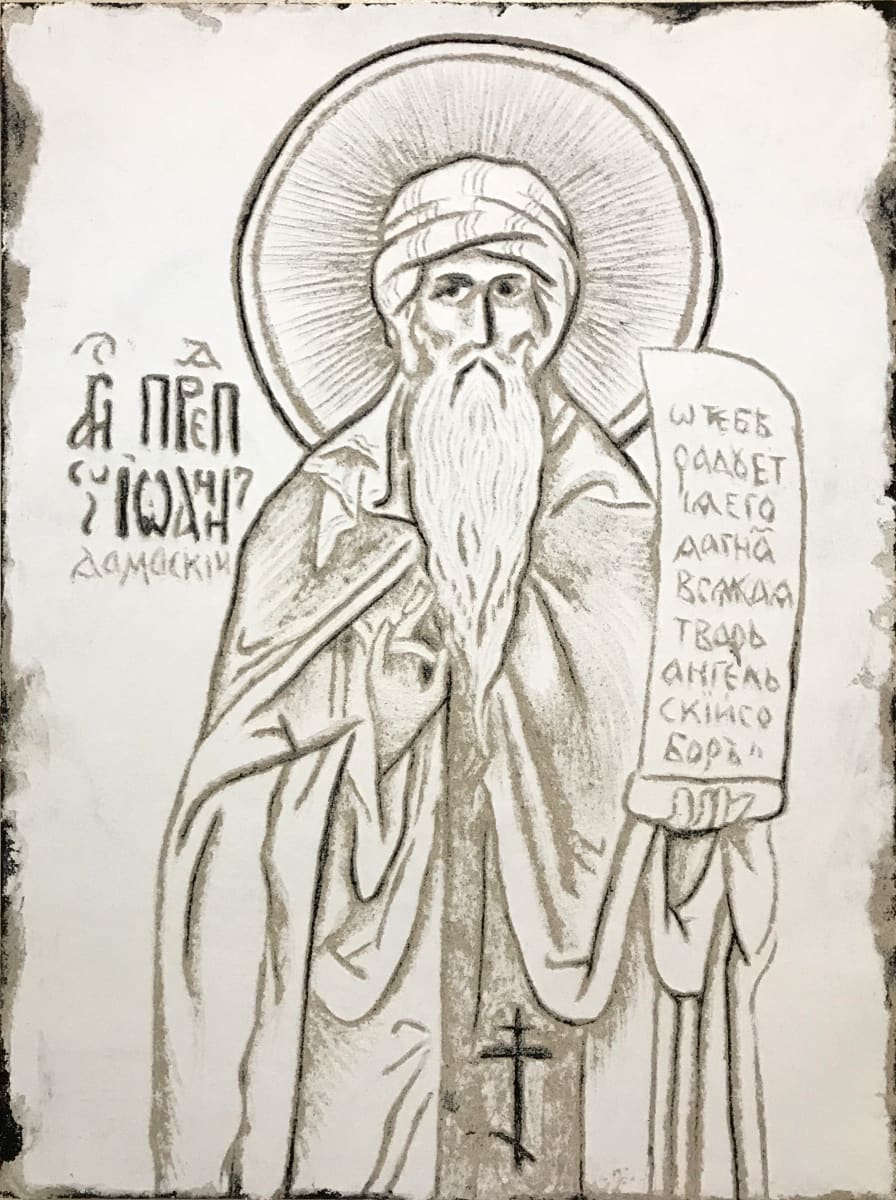 Saint John of Damascus - Sgraffito Icon by iLia Fresco 