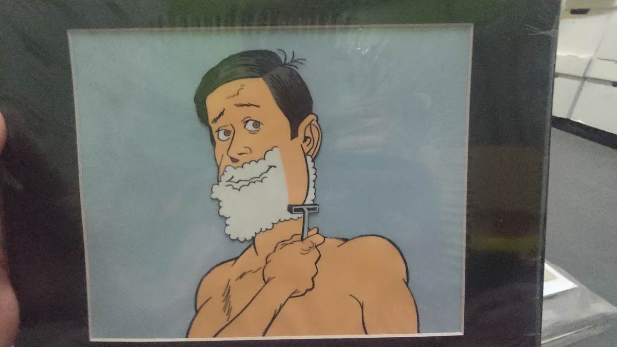 Man Shaving commercial animation cel 