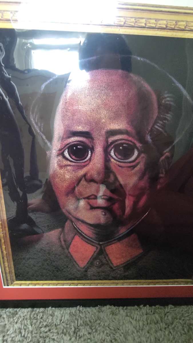 Anarchy Comics Chairman Mao 