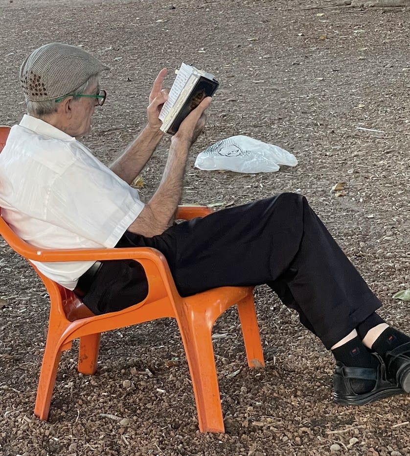 Reading by Anat Ambar 
