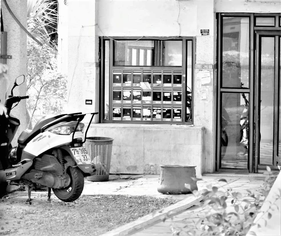 Entrance by Anat Ambar 
