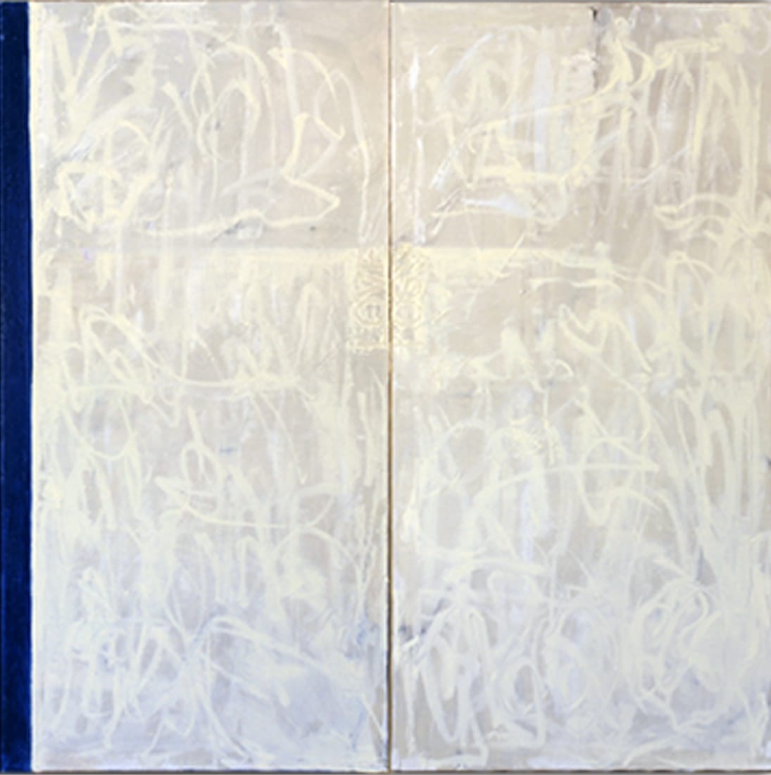 Lament by PE Pinkman 