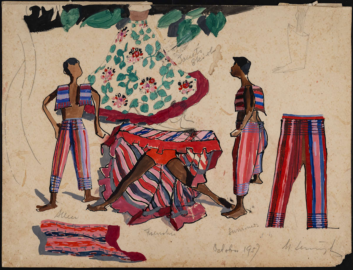 Untitled (Skirt Dance Study II) by Michael Lester, Image 2.