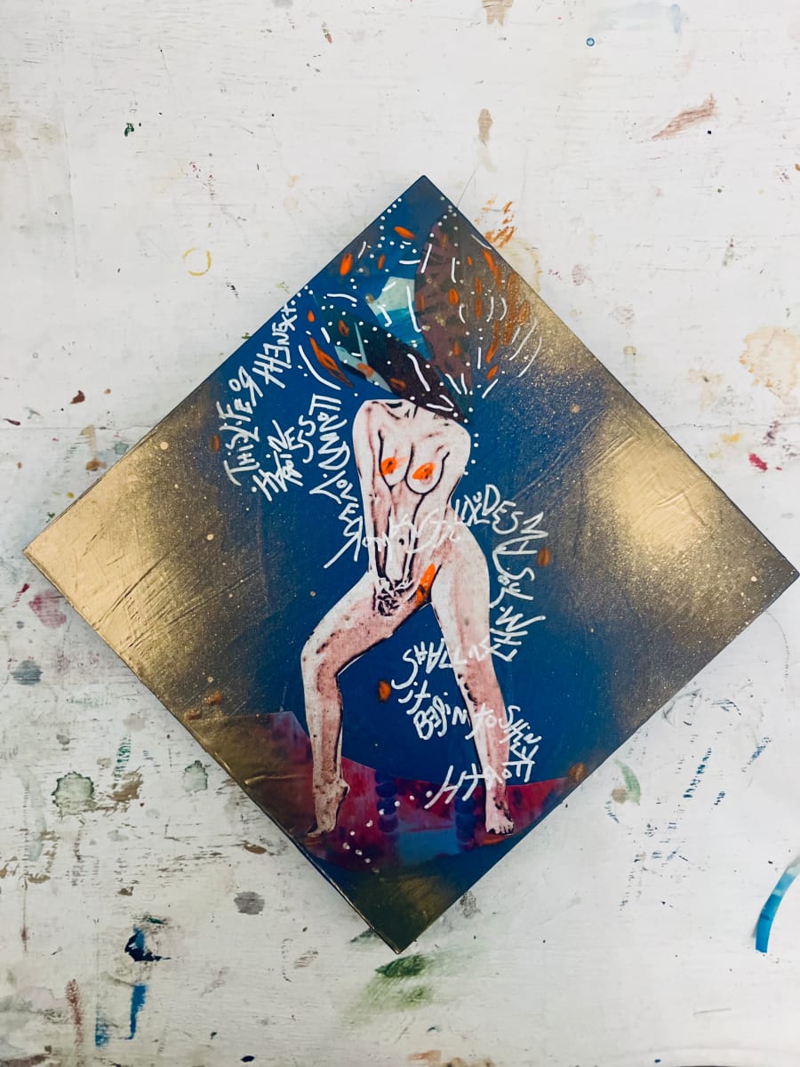 Orquevaux Mini One by Courtney Minor 