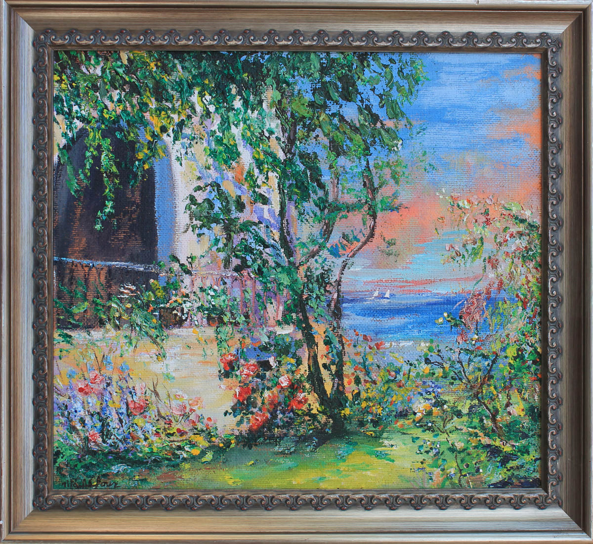 Guest House by Rita Asfour, Image 1.