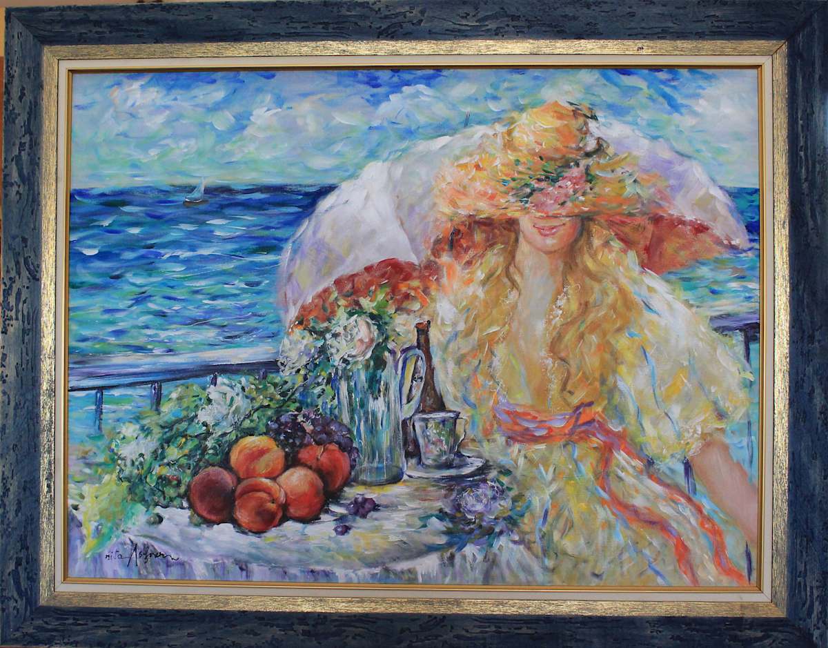 Veranda by Rita Asfour, Image 1.