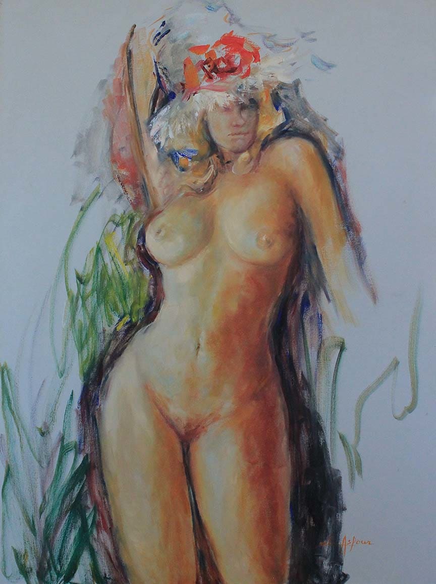 Challenge by Rita Asfour, Image 1.