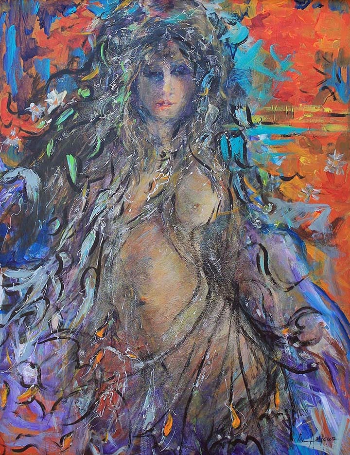 Squint by Rita Asfour, Image 1.