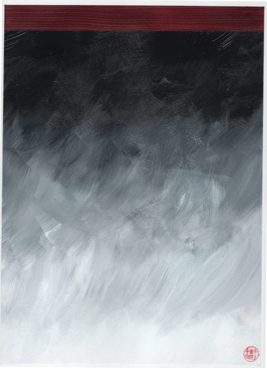 Depression Progression by Dave Astels 