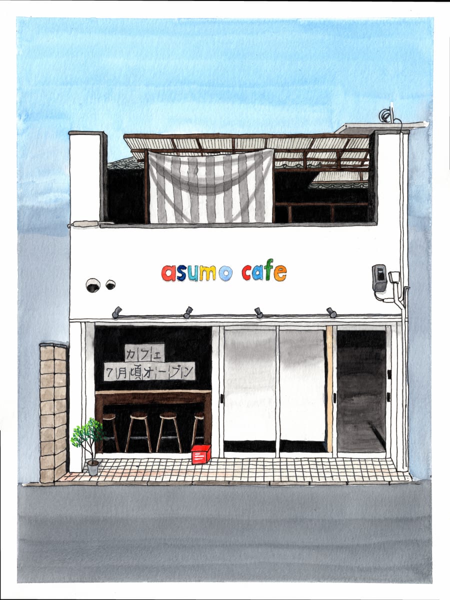 Asumo Cafe by Dave Astels 