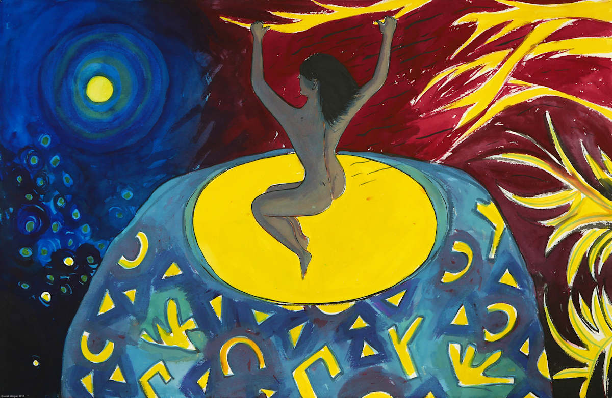 Ready by Janet Morgan, Image 12.