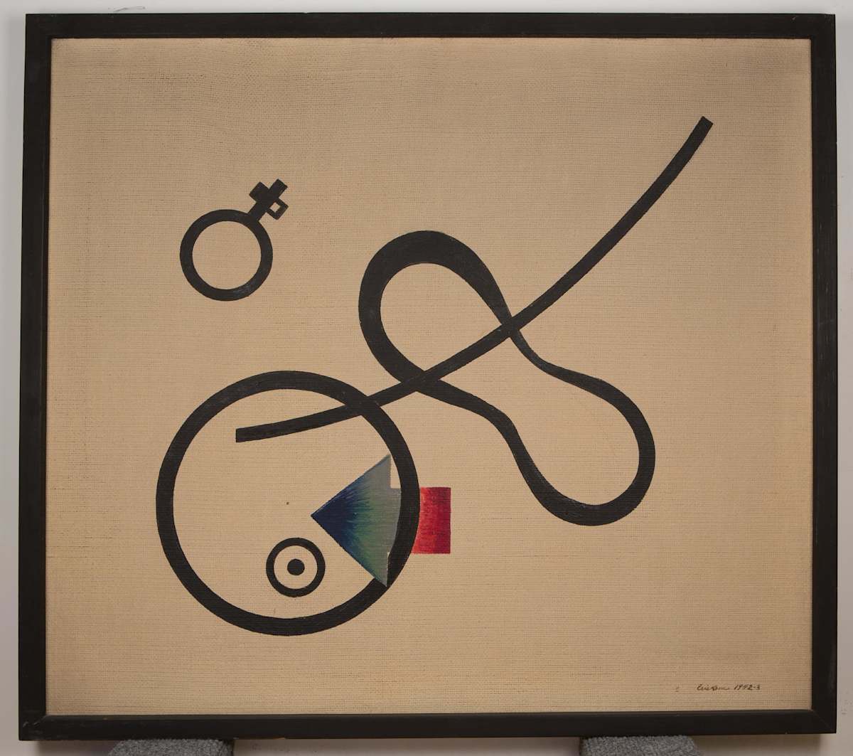 Fertilization by Erickson Estate 