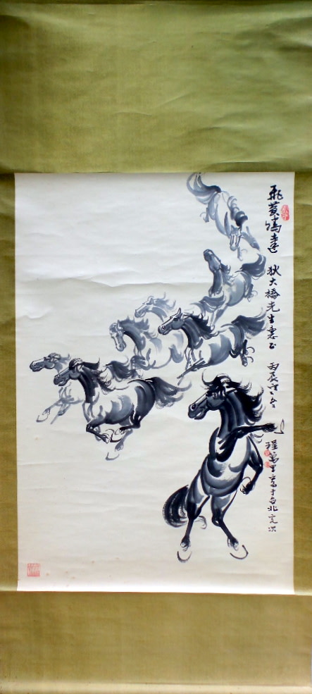 Happy Horses Running Chinese Watercolor Painting Scroll by Tristina Dietz Elmes 