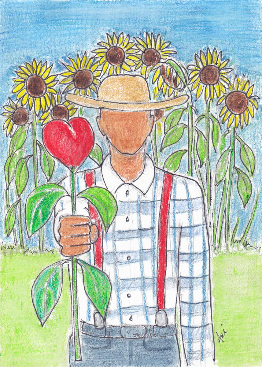 Love is Here #1 by Ani Todd 