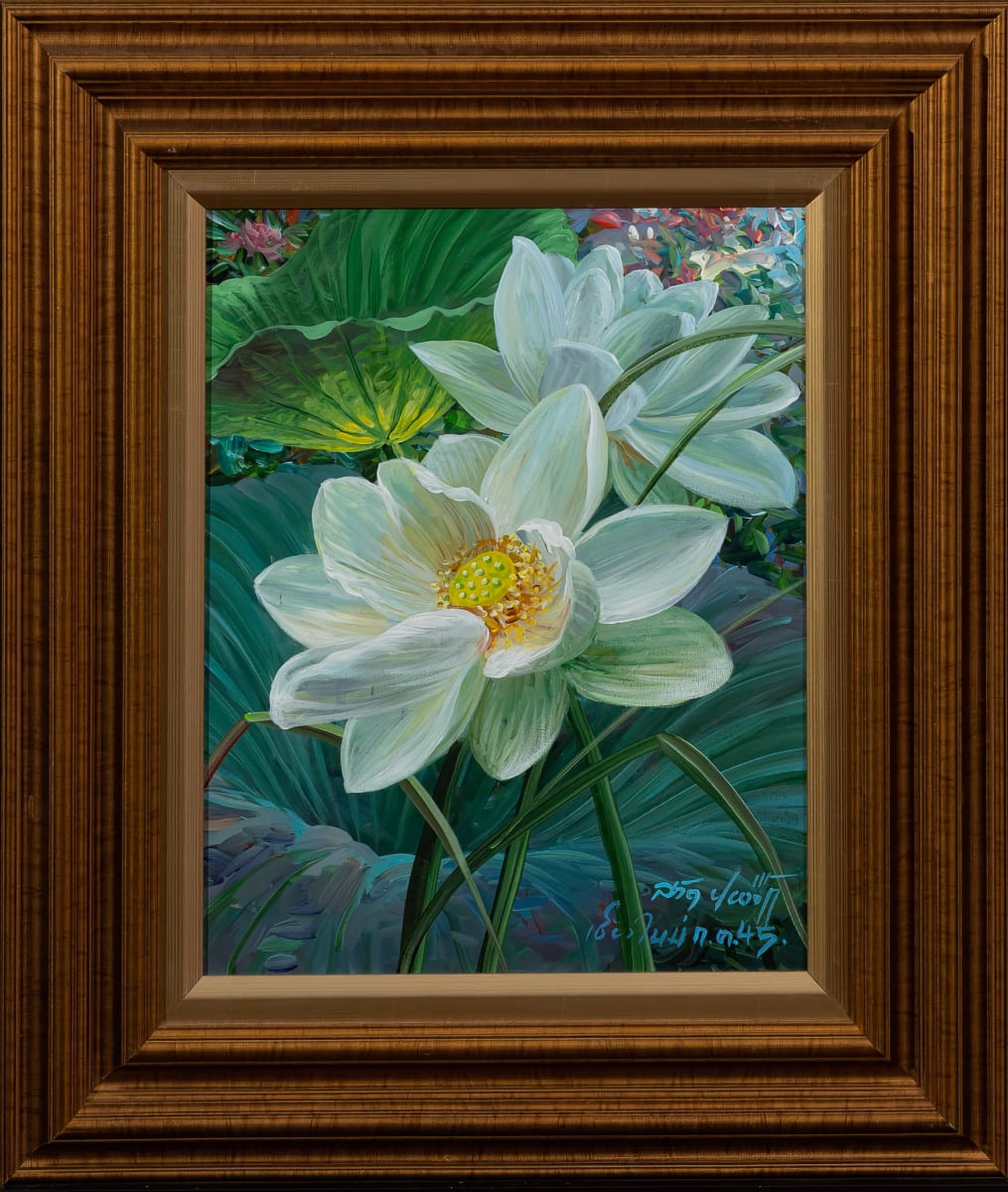 AT074 (White Lotus) by Sangat Puiock 