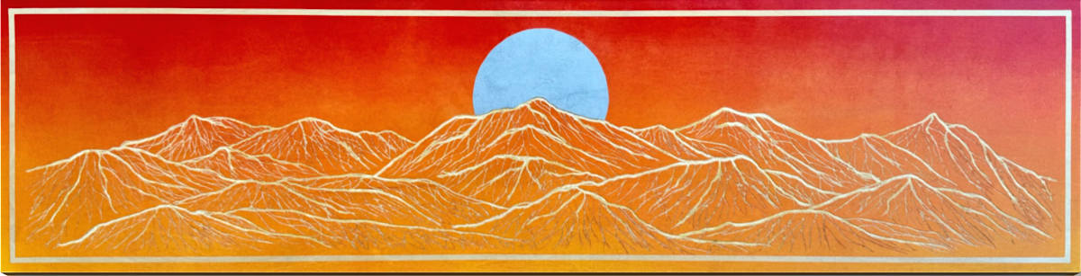 Mountain Roots (26.6) by Cie Hoover, Image 1.