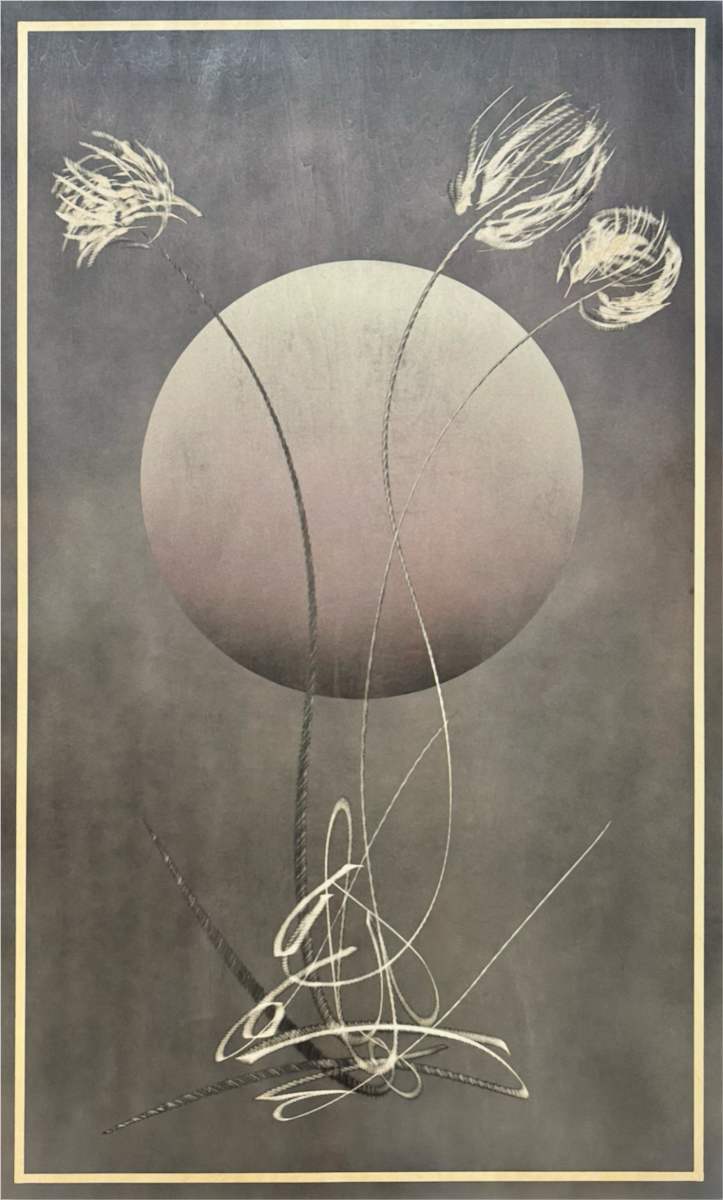 Bloom (26.1) by Cie Hoover, Image 2.