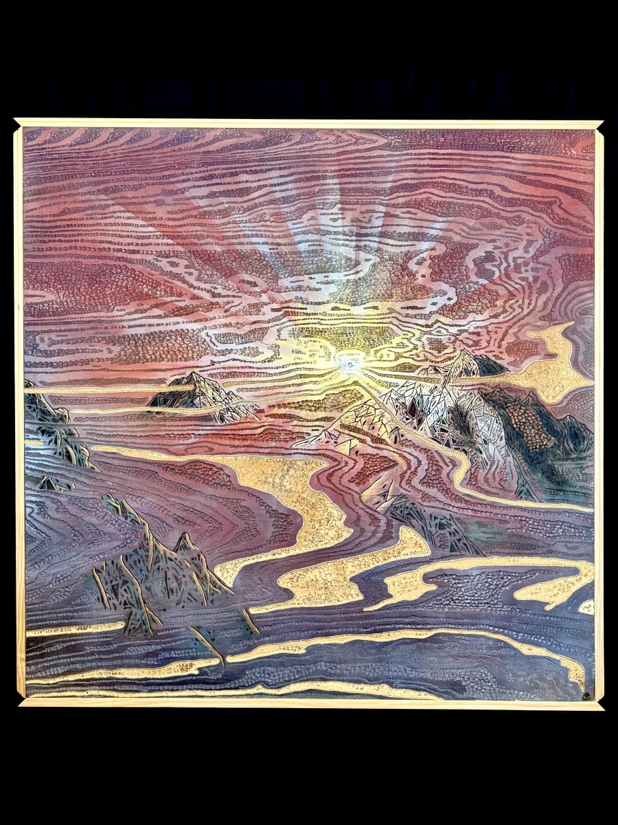 Among Giants by Cie Hoover 