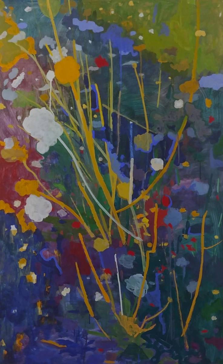 Garden Shadows by Amy Scherer, Image 1.