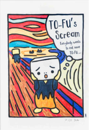 To-Fu Scream by DEVILROBOTS, Image 2.