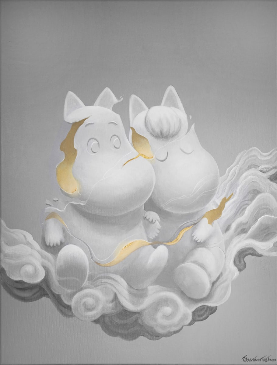 With you by Tik Ka 