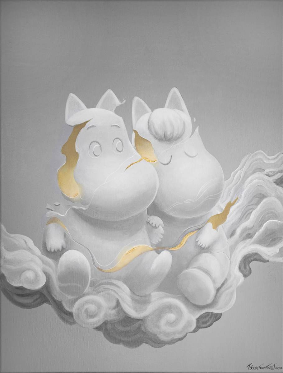 With you by Tik Ka, Image 6.
