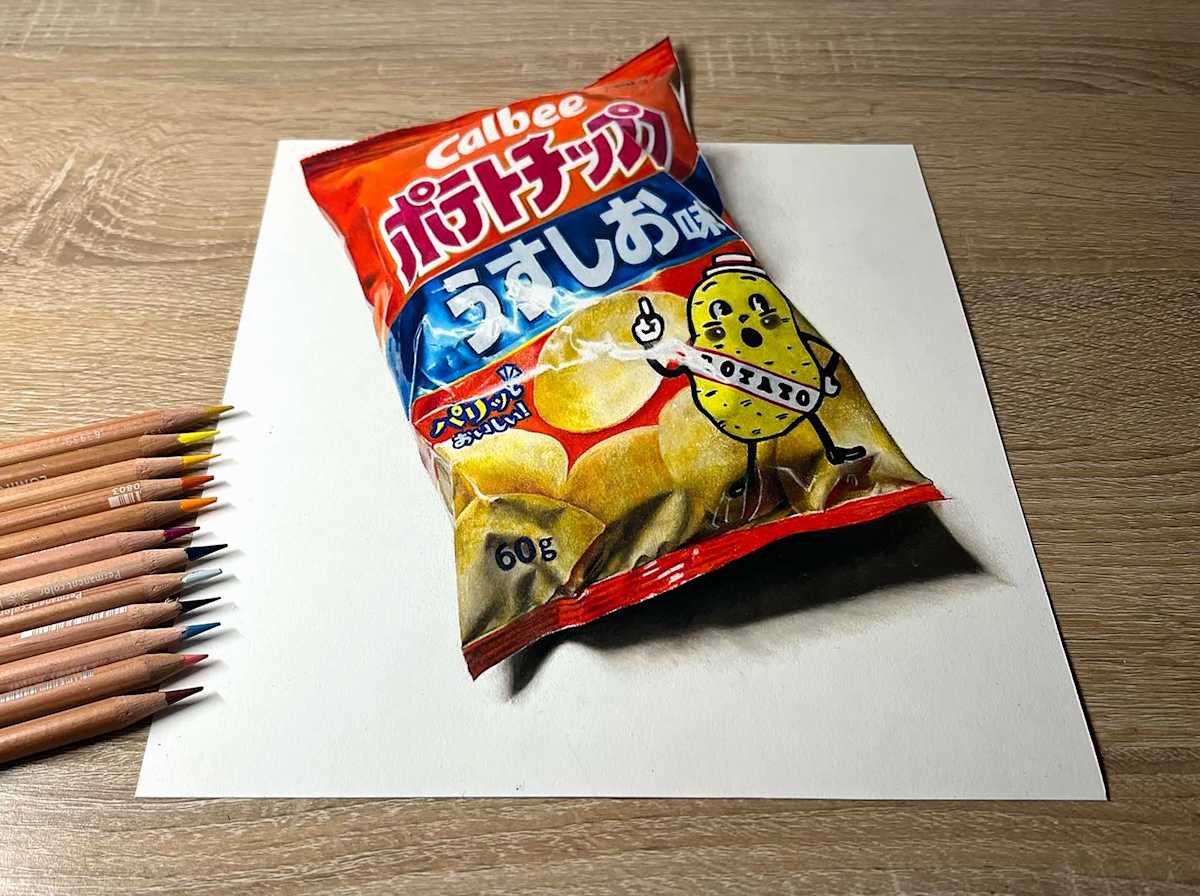 3D Series - Potato Chips by Taiki Shinohara, Image 2.