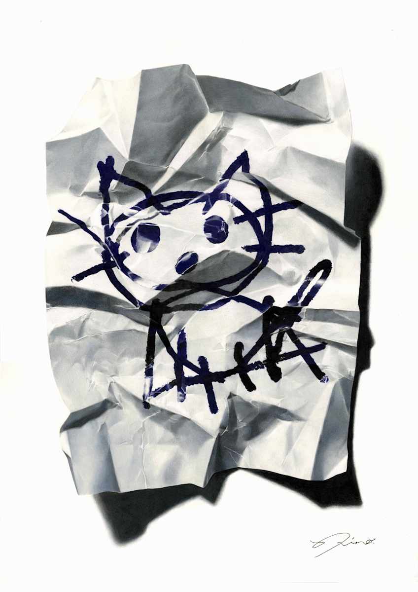 Cat GPT by Taiki Shinohara 
