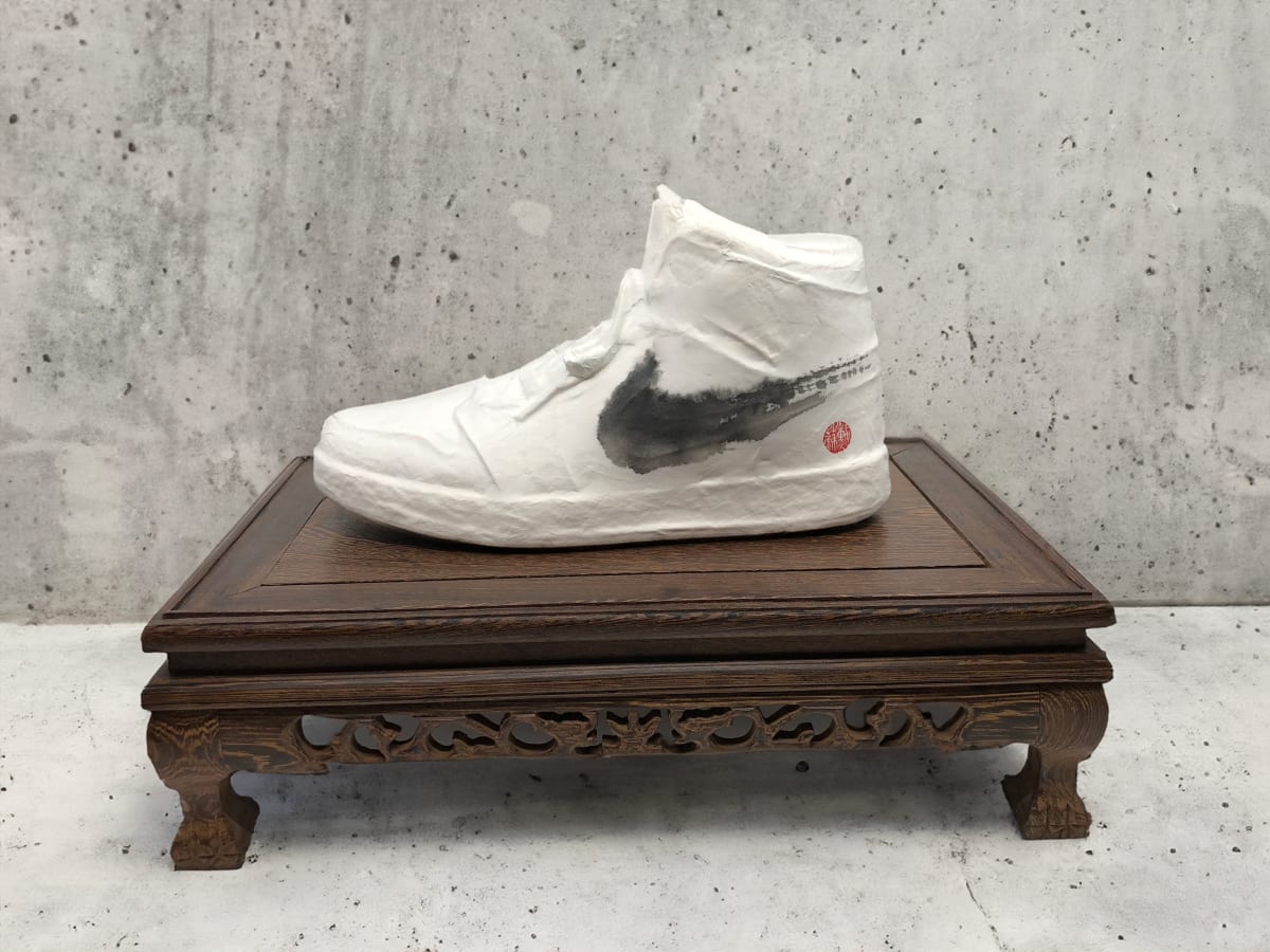 Left Click by Eric So 