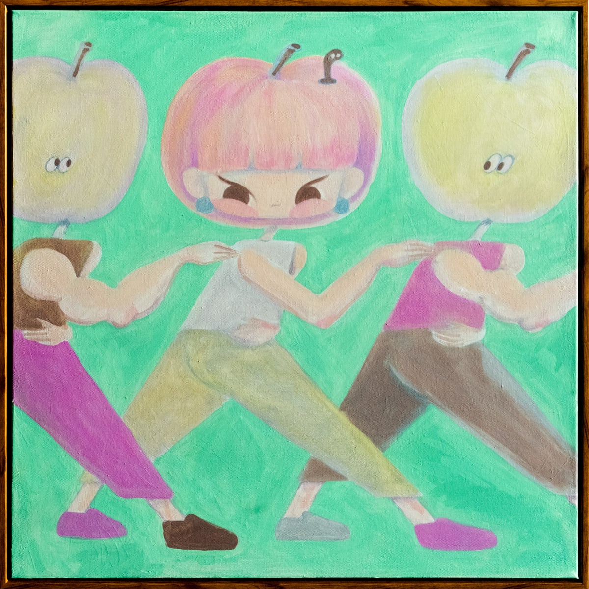 Distinction by Pei Lam, Image 1.