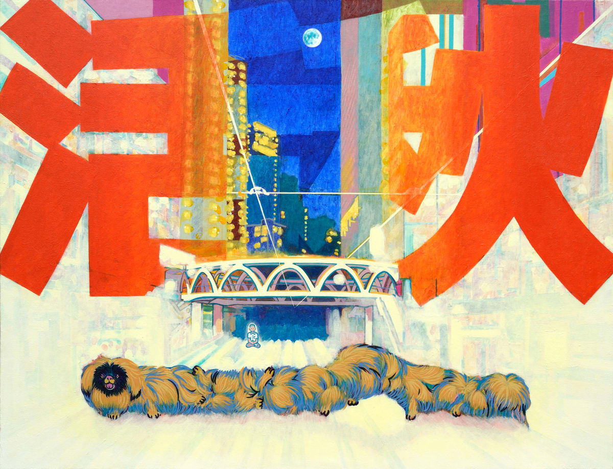 秋季活動 Autumn Event by Yim On Tse, Image 1.